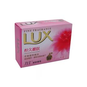 F力士娇肤香皂