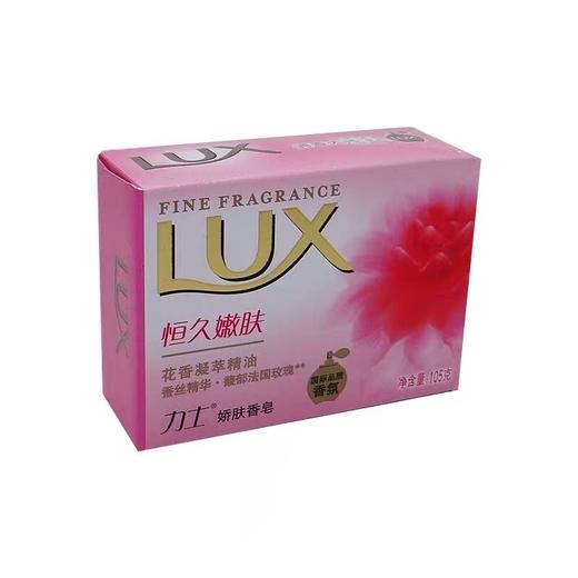 F力士娇肤香皂 商品图0