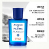 帕尔玛之水蓝色地中海淡香水 香橙香 卡普里岛橙75ml 甜蜜 商品缩略图0
