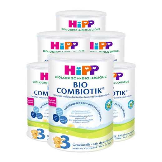 HNMG 荷兰版 铁罐德国喜宝益生菌奶粉3段 900g 商品图0