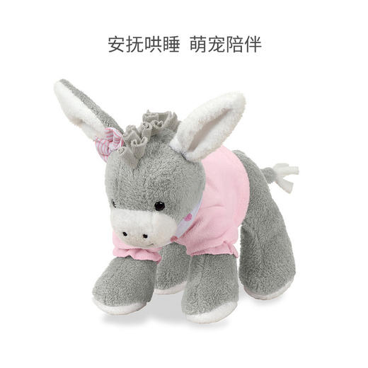 思丹乐毛绒玩偶-小鸭Edda小号3001624 商品图3