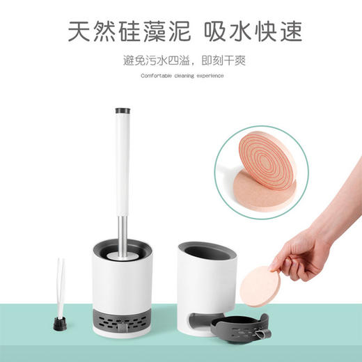 【马桶刷】硅藻泥马桶刷无死角长柄软毛厕所刷挂墙落地清洁刷卫生间清洁套装 商品图1