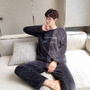 【睡衣】法兰绒冬季男士睡衣加绒加厚保暖长袖套头家居服简约大码190斤以内 商品缩略图3
