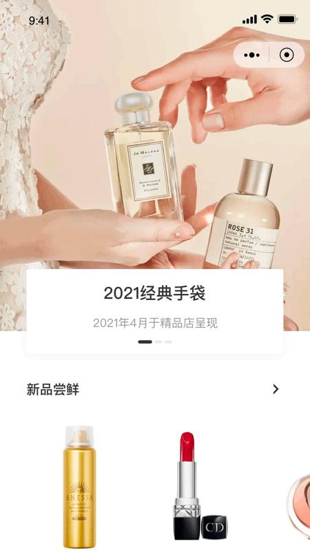 测试图文 商品图0