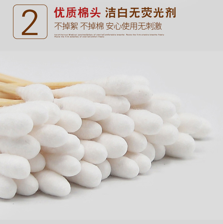 昭达觉乐63-恢复的_07