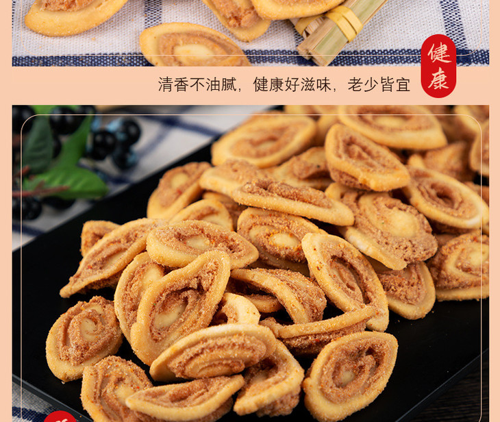 C-_Users_NING-MEI_Desktop_猫耳朵网