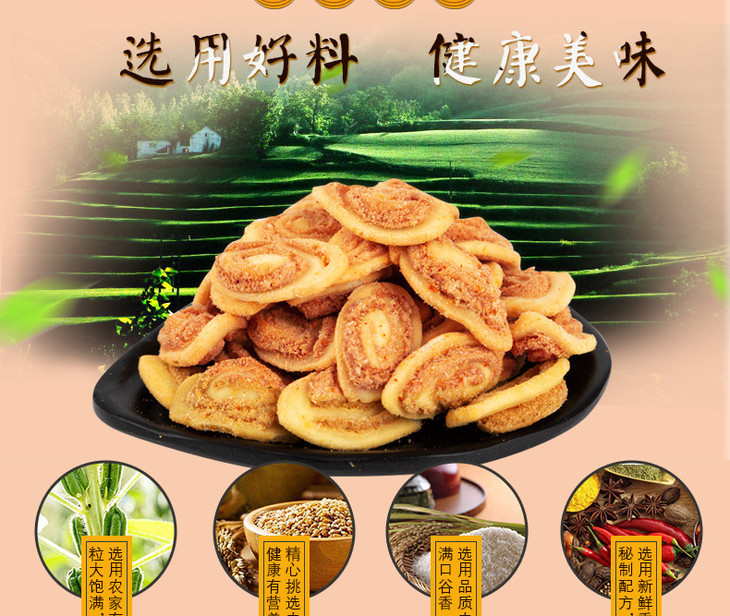 C-_Users_NING-MEI_Desktop_猫耳朵网