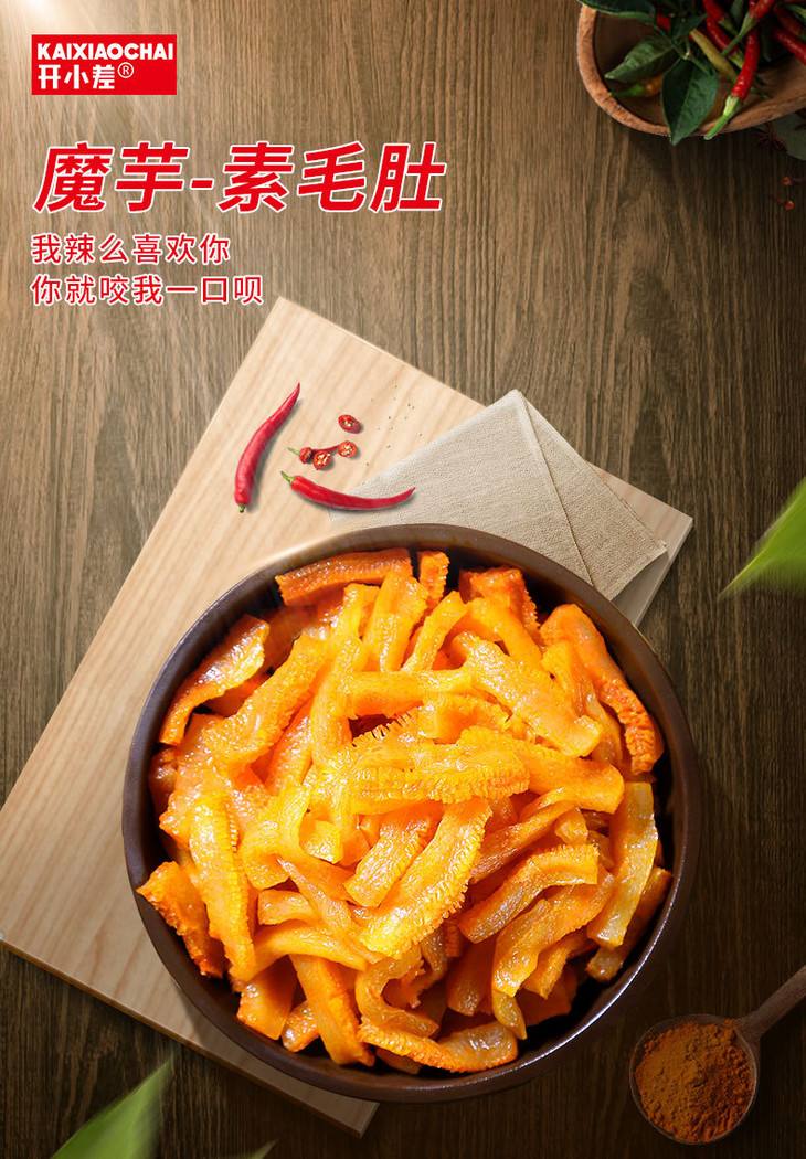 40ec22c8797e692af7cf02866000ac