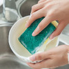 【日用百货】清洁海绵块  洗碗清洁高密度海绵擦厨房清洁双面海绵擦 商品缩略图2