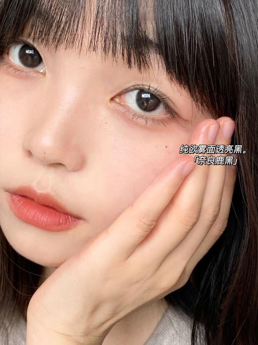 【小红书推荐款】sugarplum，奈良鹿黑，年抛/直径14.2/着色13.3左右，138/副 商品图5