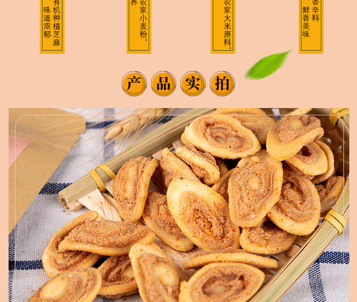 C-_Users_NING-MEI_Desktop_猫耳朵网