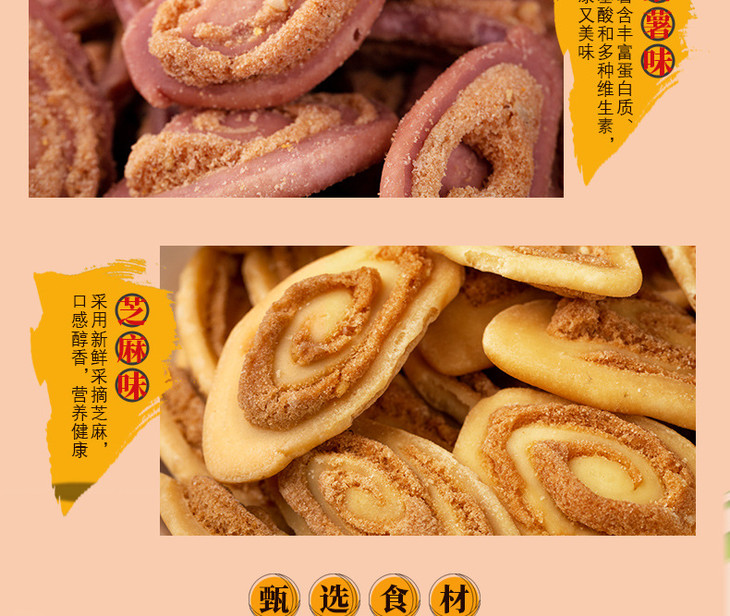 C-_Users_NING-MEI_Desktop_猫耳朵网