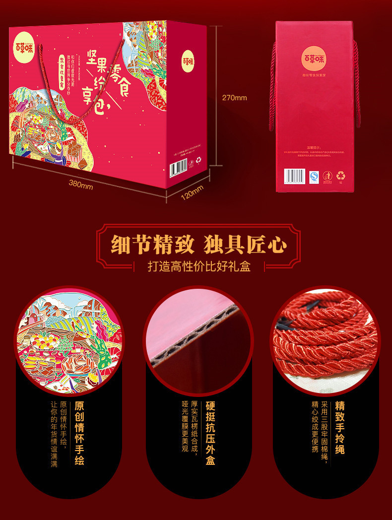 6017225934_1408914645