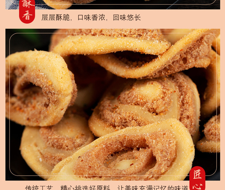 C-_Users_NING-MEI_Desktop_猫耳朵网