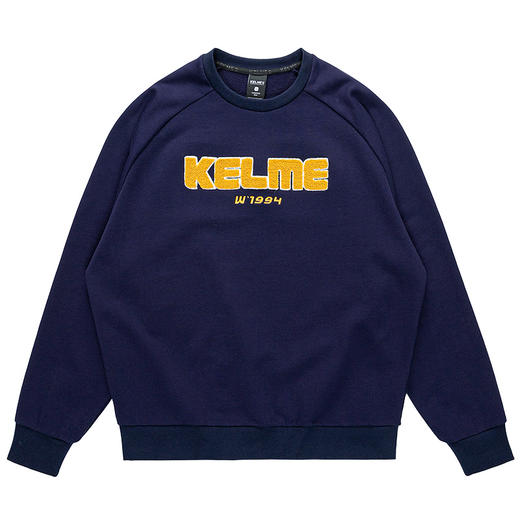 卡尔美秋冬男士圆领卫衣6136TT1046 商品图6