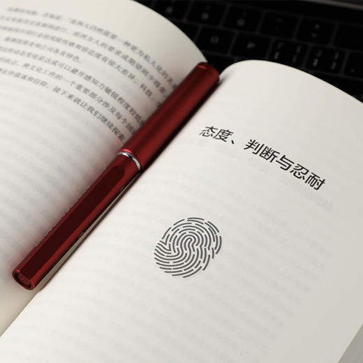 灰犀牛2：个人、组织如何与风险共舞 【美】米歇尔·渥克 著 刷新风险意识 明辨风险指纹 应对复杂局面 经管通俗读物 商品图4