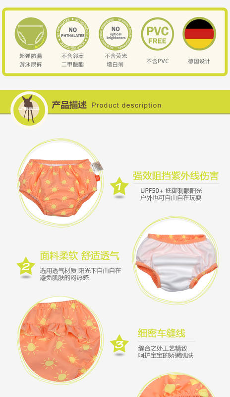 LASSIGLASSIG女童防漏泳裤-波点蓝[藏蓝色]1431001413 商品图5