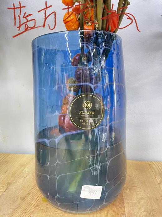 蓝方块瓶 商品图0