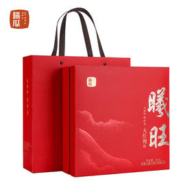 曦瓜 曦旺大红袍 武夷岩茶 礼盒装256g
