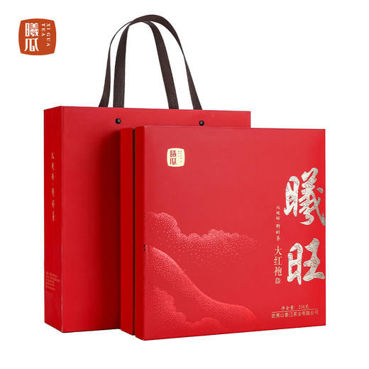曦瓜 曦旺大红袍 武夷岩茶 礼盒装256g 商品图0