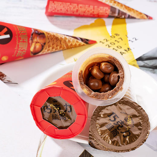 【食品酒水】巧克力脆筒零食238g/盒 商品图1