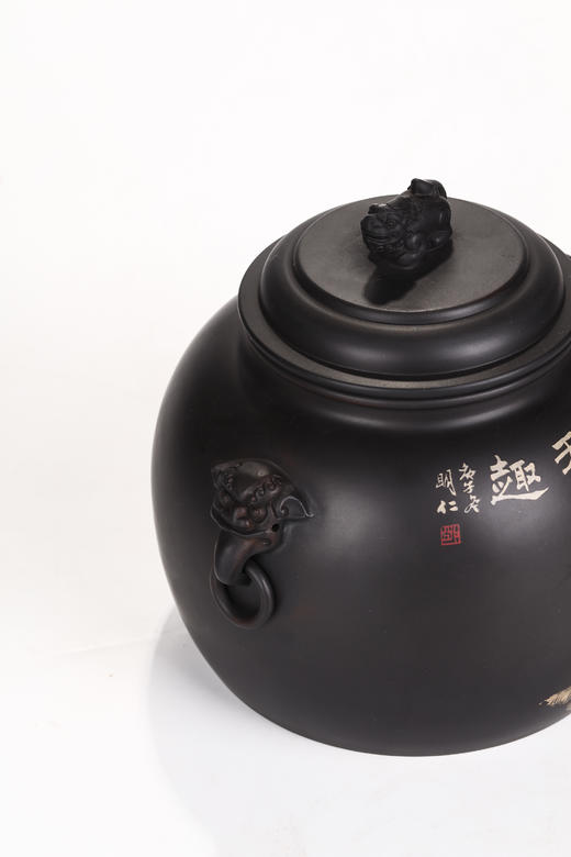 明仁 茶罐 商品图2