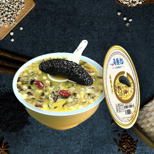 尚德亿 六珍玉食海产高档礼盒1.32kg（200g*6碗） 商品图2