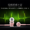 机乐堂金属耳机JR-EL122入耳式重低音带麦线控手机通用 商品缩略图4