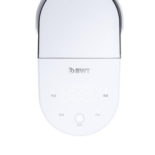 【已下架】积分换购 | 预售 | BWT海鸥系列净热一体饮水机[福利品] 商品图6