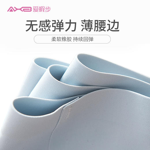 2022爱暇步新品高品质无痕内裤 WH001NS 商品图2