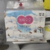 沐棉朵朵抽纸 商品缩略图0