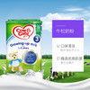 HNMG  （英国直邮）英国牛栏Cow＆Gate恩贝儿奶粉 3段 （1-2岁）800g*4罐 商品缩略图3