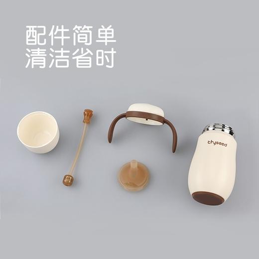 世喜婴儿保温杯 商品图3