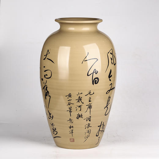 杜洋 花瓶 商品图1