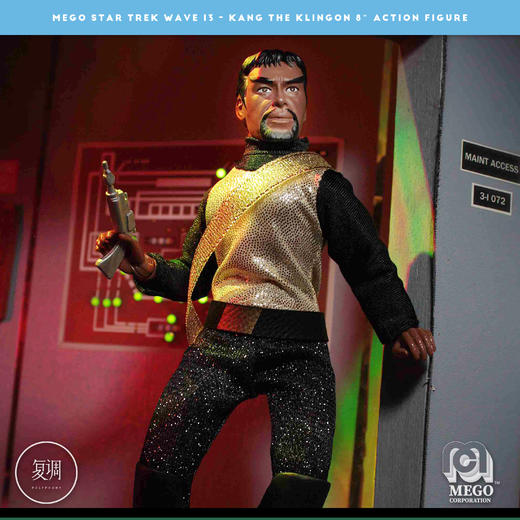 现货 Mego 星际迷航  Kang the Klingon 8英寸 挂卡 可动 商品图3