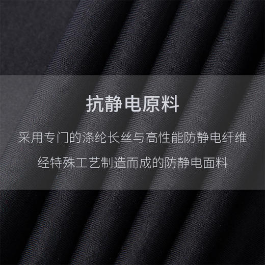 【2条立减10元】NASA联名智能光感量子燃脂裤运动健身瑜伽裤太赫兹发热黑科技热卖 商品图6