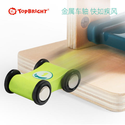 特宝儿滑车轨道 商品图4