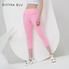 DIVINA  BLU西西里裸感七分裤06   迪唯纳瑜伽经典七分裤 商品缩略图1