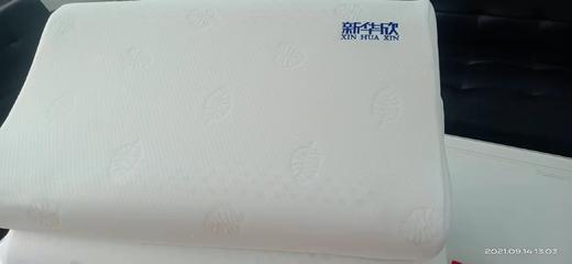新华欣乳胶枕头 商品图1