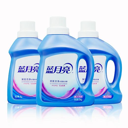 蓝月亮洗衣液深层洁净香味持久家庭实惠装 日用品000001 商品图0