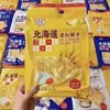 北海道苏打饼干 商品缩略图1