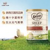 HNMG  新西兰可瑞康Karicare山羊奶粉 3段（1-3）900g 商品缩略图1