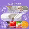 HNMG 澳洲Bubs贝儿婴幼儿配方羊奶粉3段800g 商品缩略图3
