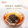 【7年陈化青柑，少量补货】澜沧古茶2016年茶妈妈小青柑陈皮普洱茶熟茶新会柑普橘普茶叶250g（咨询客服享优惠价） 商品缩略图3