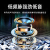 机乐堂蓝牙音箱(3000毫安)超重低音迷你小钢炮户外大音量3D客厅环绕 商品缩略图3