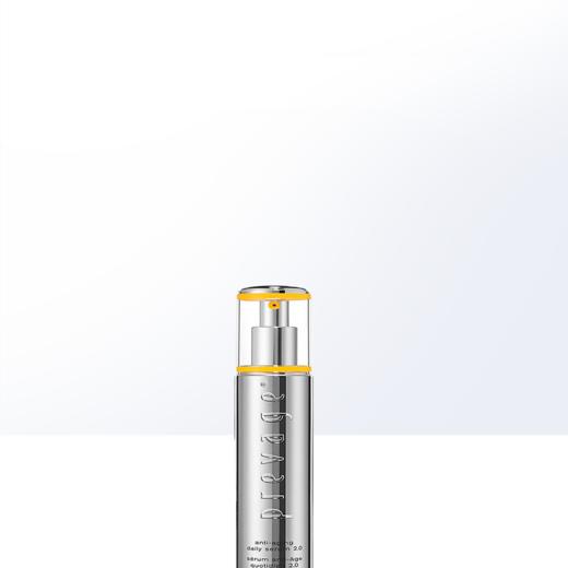 【中欧班列精选】美国伊丽莎白雅顿橘灿精华2.0面部美白淡斑VC抗老氧淡50ml 1lpy BFT 商品图4