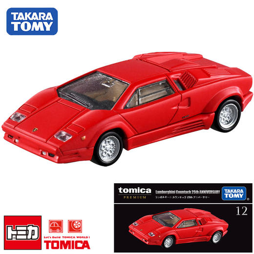 多美卡   175995   旗舰版仿真车TP12 商品图1