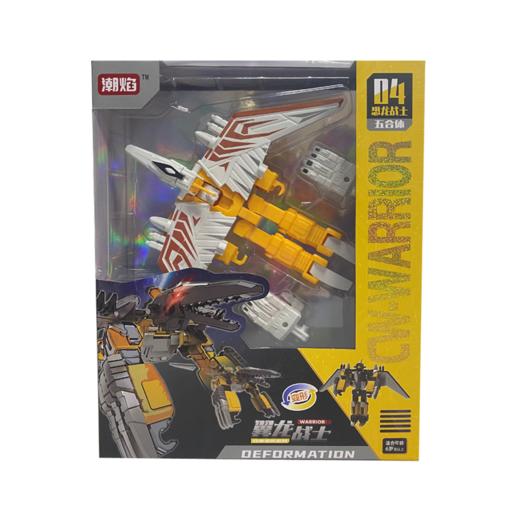 潮焰 恐龙变形（5合一）5款混装CW788-2 商品图2