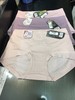 女三角内裤0889 商品缩略图0