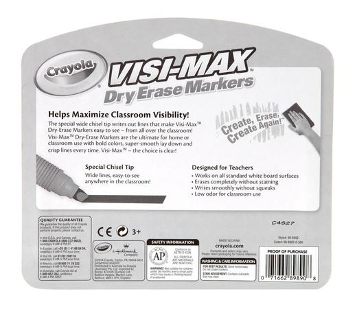 绘儿乐8色易擦可水洗白板蜡笔(明亮色)98-5202 商品图12